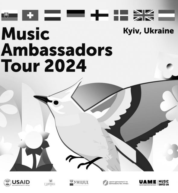 Music Ambassadors Tour 2024