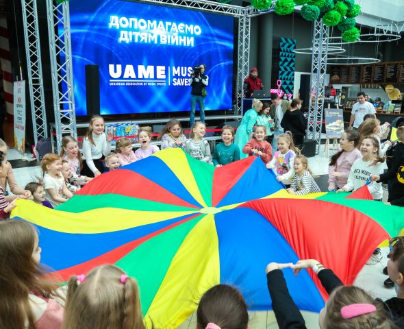Charity events for kids from Kherson region
